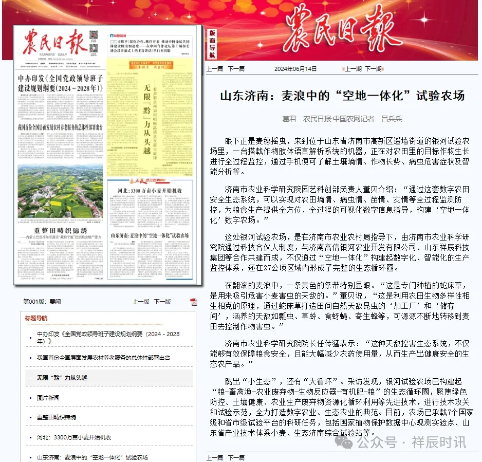 640_副本.jpg